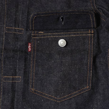 DENIME Lot.232XX-54 (1954 MODEL)