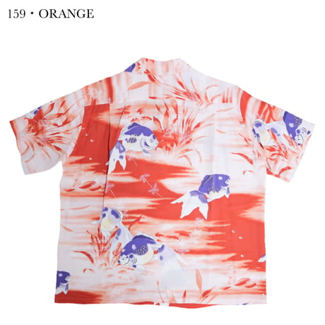SUN SURF SS38802 “GOLD FISH”