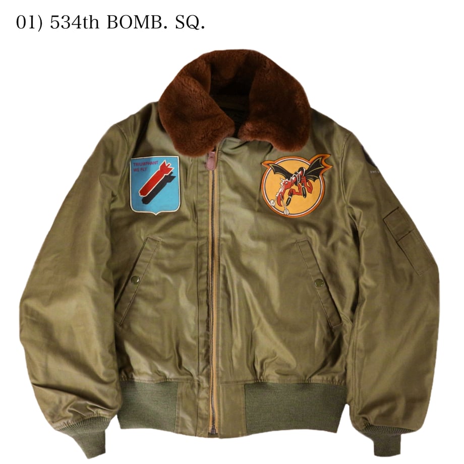 67429f47225fde0b852c847d