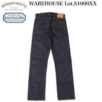 WAREHOUSE Lot.S1000XX