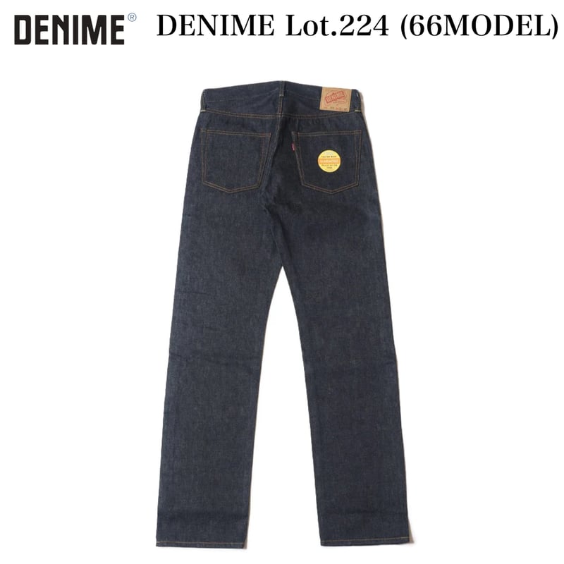 DENIME Lot.224 (66 MODEL) L32 | cross over