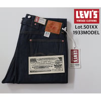 LEVIS VINTAGE CLOTHING Lot.501XX 1933MODEL 33501-0049