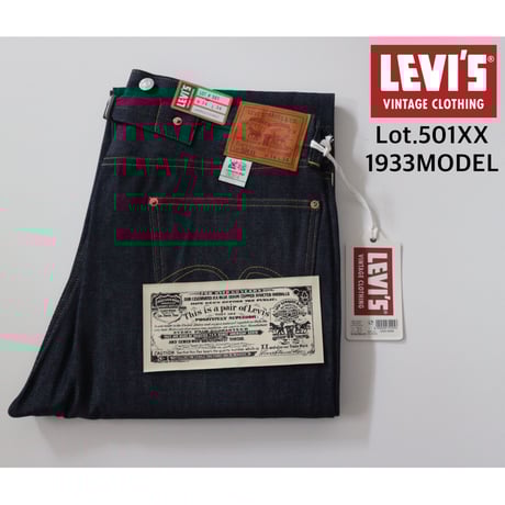 リジット | STORES