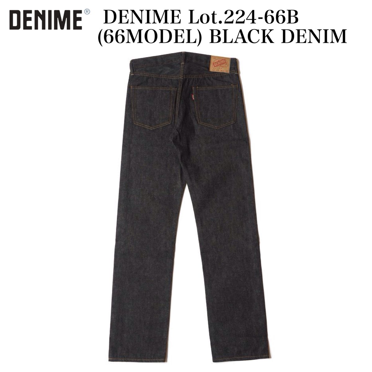 DENIME Lot.224-66B (66MODEL) BLACK DENIM L32 | 