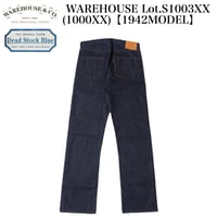 WAREHOUSE Lot.S1003XX(1000XX)【1942MODEL】