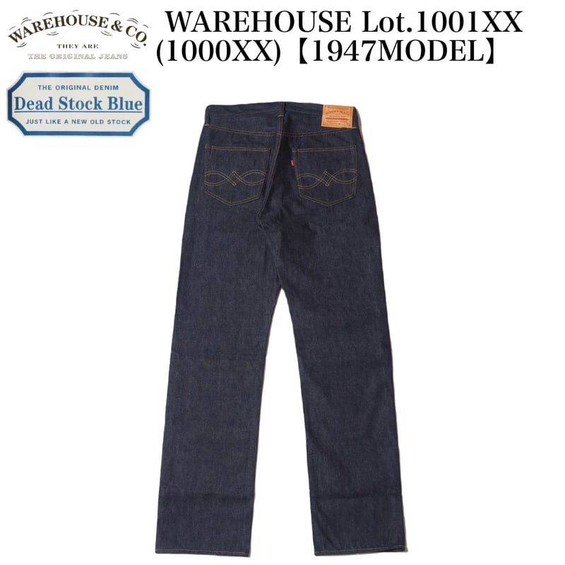 WAREHOUSE Lot.1001XX(1000XX)【1947MODEL】 | cross...
