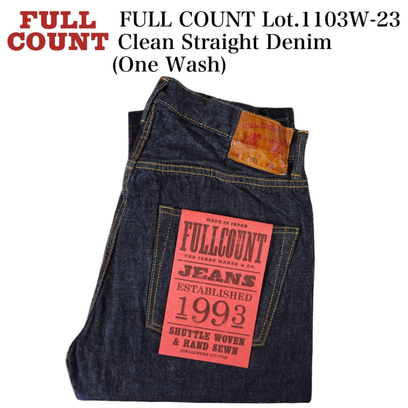 FULL COUNT Lot.1103W-23 Clean Straight Denim (O