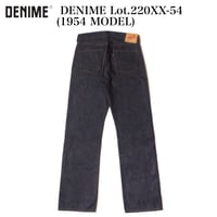 DENIME Lot.220XX-54 (1954 MODEL) L32