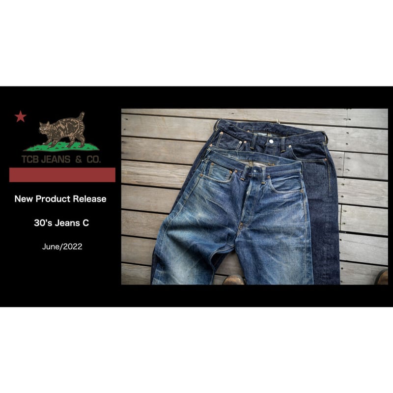TCB jeans “30's JEANS C” | cross over