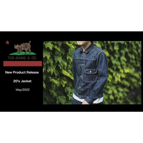 TCB jeans “20's JACKET”