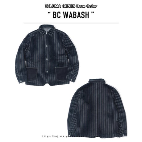 児島ジーンズ RNB5045 “BICOLOR WABASH COVERALL”