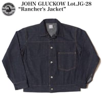 JOHN GLUCKOW Lot.JG-28 “Rancher's Jacket”