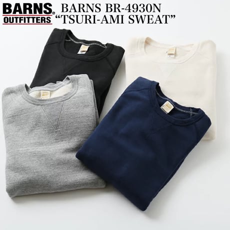 BARNS BR-4930N “TSURI-AMI CREW SWEAT”