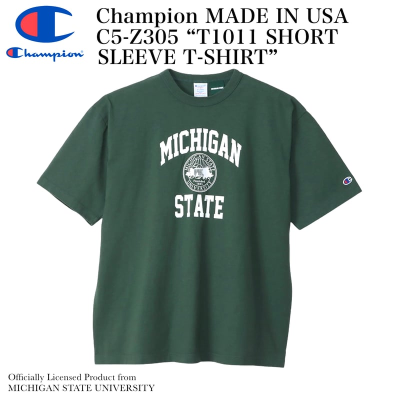 Champion MADE IN USA C5-Z305 “T1011 SHORT SLEEV