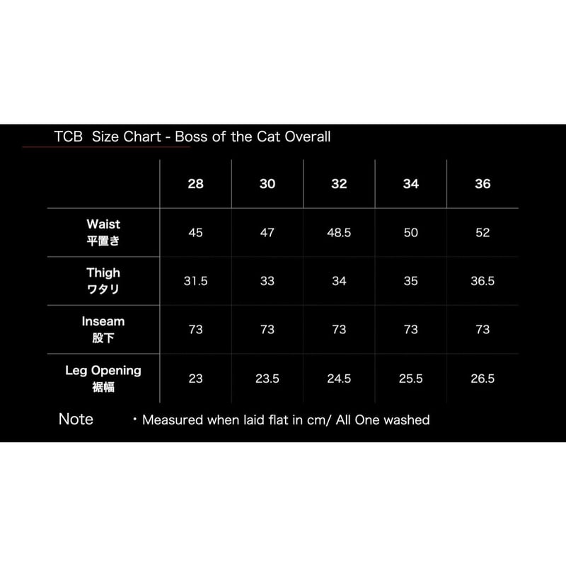 TCB jeans Boss of the Cat Overall | cross over TCB jeans Boss of the Cat Overall | cross over