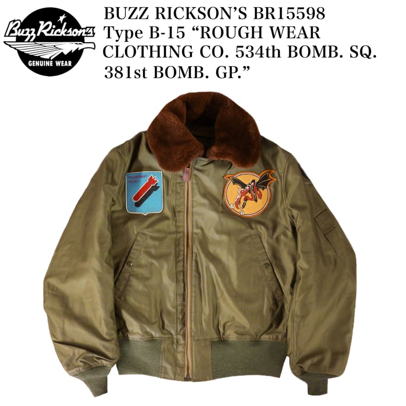BOSS アイボリー パデッドジャケット 楽天市場】BUZZ RICKSON'S バズリクソンズ #BR15564 L-2B