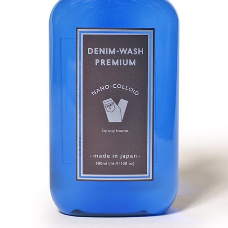 WAREHOUSE 推奨 “NANO COLLOID PREMIUM DENIM WASH”
