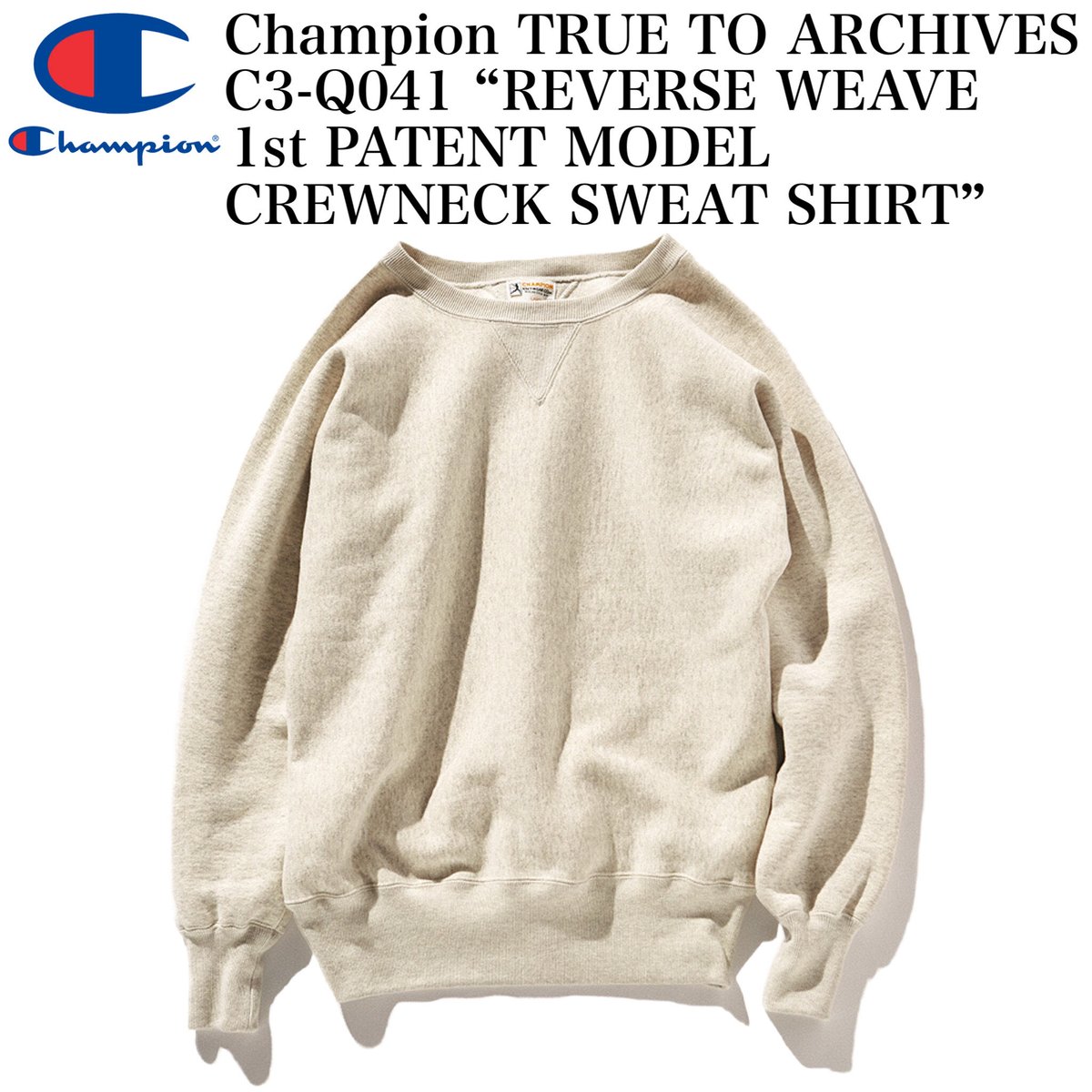 Champion TRUE TO ARCHIVES C3-Q041 “REVERSE WEAV
