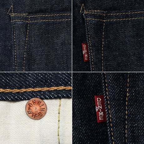 DENIME Lot.220A (OFFSET XX MODEL)  L32