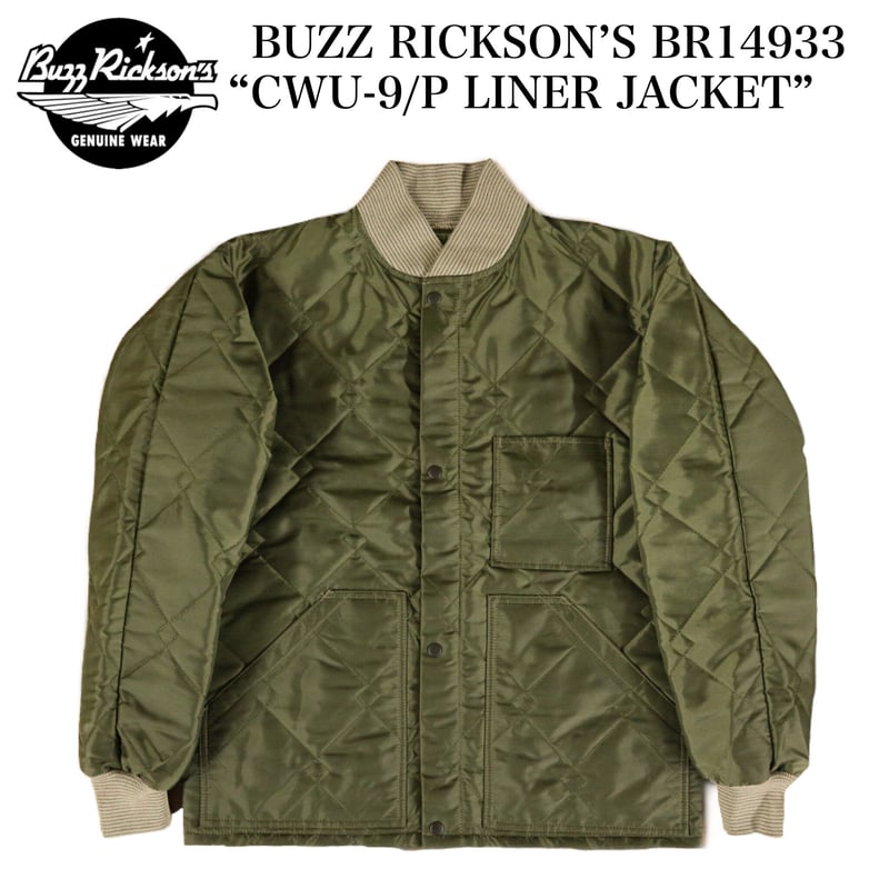 米軍 実物 CWU-9/P トラウザー M MILITARY 実物 新品 デッドストック 米軍 U.S.AIR FORCE CWU-9/P