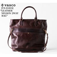 vasco VS-244LS “LEATHER NELSON 2WAY BAG”