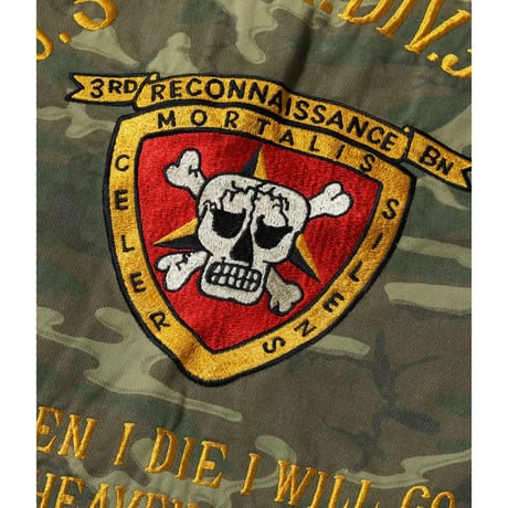 BUZZ RICKSON’S Lot.BR15889 “TOUR JACKET ERDL CAMO U.S. MARINE CORPS 3rd MAR. DIV. 3rd TKS. BN”