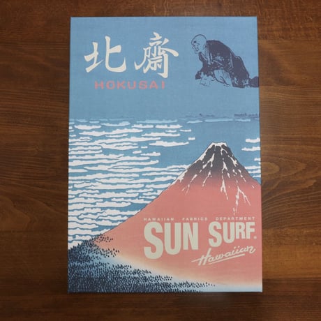 SUN SURF×北齋 SS38198 “宝船の七福神” SPECIAL EDITION