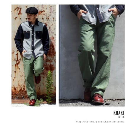 児島ジーンズ RNB1201 “BASIC BAKER PANTS”