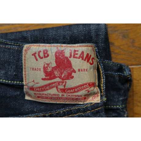 TCB jeans 50's JEANS (INDIGO TAB仕様混在)