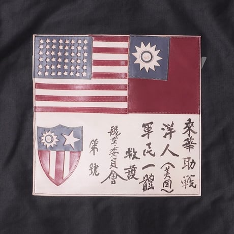 WAREHOUSE Lot.2208 “U.S.NAVY 6HOOK DECK JACKET BLOOD CHIT NAVY BLUE (NXss-23181) ブラッドチット 有”