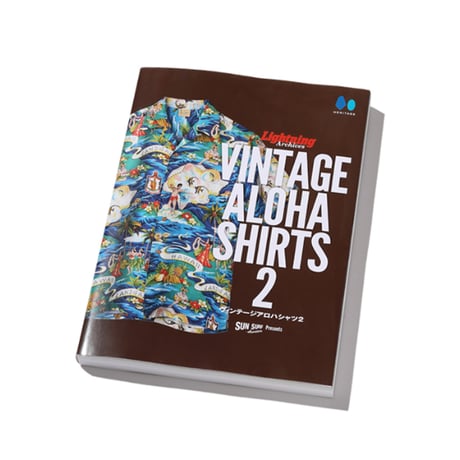 SUN SURF Lot.SS02802 SUN SURF presents Lightning Archives “VINTAGE ALOHA SHIRTS 2”