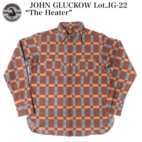 JOHN GLUCKOW Lot.JG-22 “The Heater”