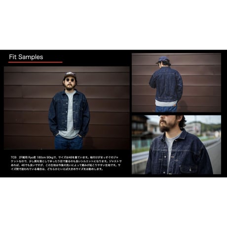 TCB jeans “20's JACKET”