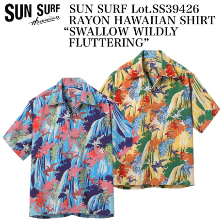 SUN SURF Lot.SS39426 RAYON HAWAIIAN SHIRT “SWALLOW WILDLY FLUTTERING”