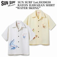 SUN SURF Lot.SS39630 RAYON HAWAIIAN SHIRT “WATER SKIING”