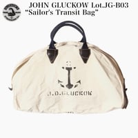 JOHN GLUCKOW Lot.JG-B03 “Sailor's Transit Bag”