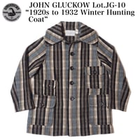 JOHN GLUCKOW Lot.JG-10 “1920s to 1932 Winter Hunting Coat”