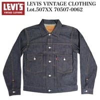 LEVIS VINTAGE CLOTHING Lot.507XX 70507-0062
