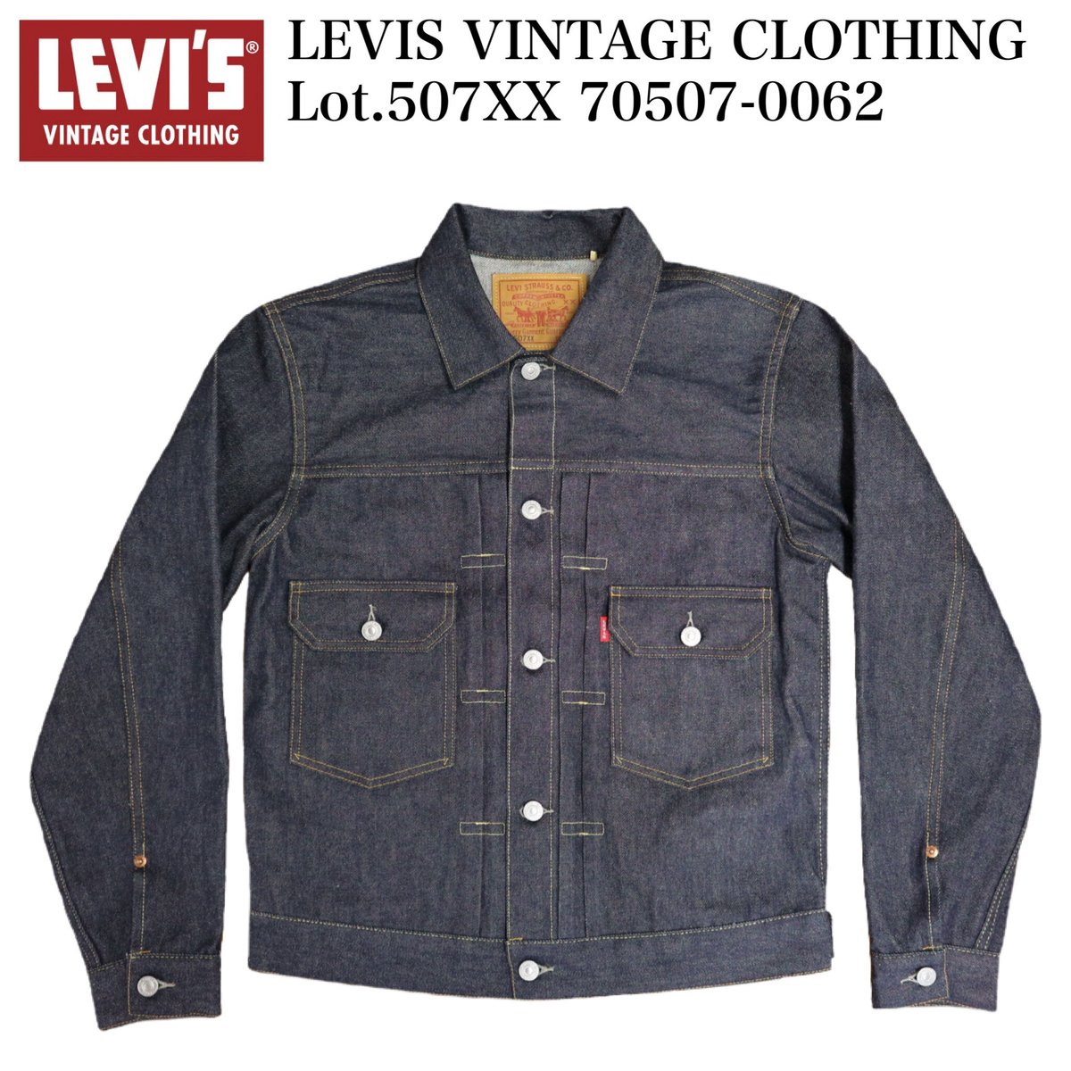 LEVIS VINTAGE CLOTHING Lot.507XX 70507-0062 | c...