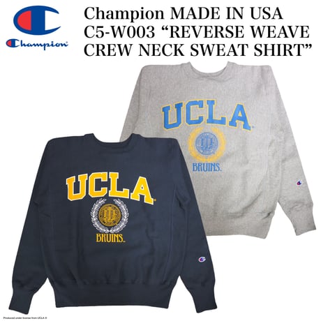 Champion MADE IN USA C5-W003 “REVERSE WEAVE CREW NECK SWEAT SHIRT”