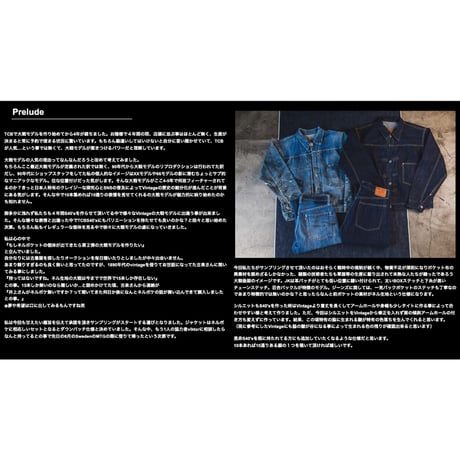 TCB jeans Late S40's Jacket 13.5oz(INDIGO TAB仕様)