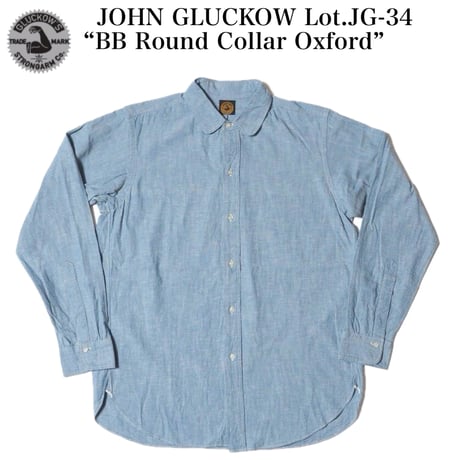 JOHN GLUCKOW Lot.JG-34 “BB Round Collar Oxford”