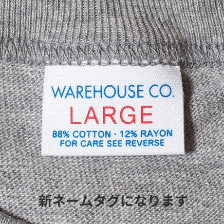WAREHOUSE Lot.4096 88/12 HEATHER CREW NECK T-SHIRT “ALLEN”
