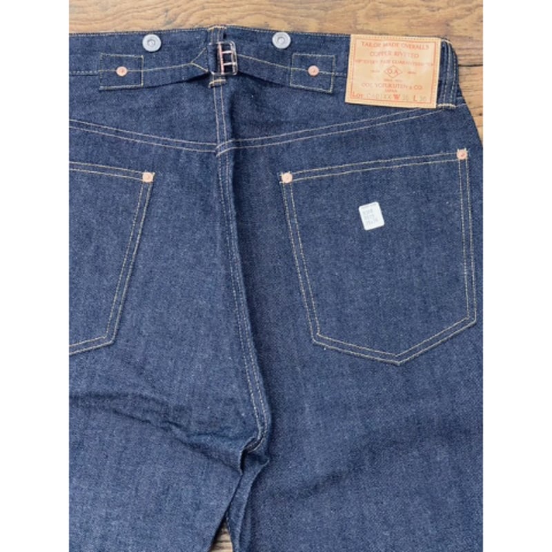 ご予約商品！！大江洋服店 Lot.OA01XX-0825 | cross over