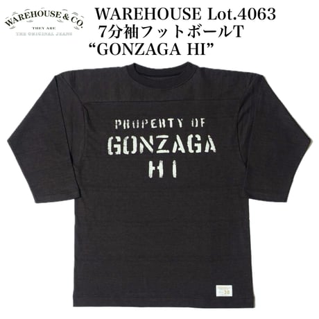 フットボールtシャツ | STORES フットボールtシャツ | STORES