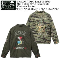 TAILOR TOYO Lot.TT15800 Mid 1960s Style Reversible Vietnam Jacket “VIET-NAM MAP” × “LANDSCAPE”