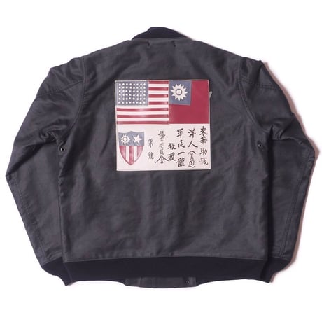 WAREHOUSE Lot.2208 “U.S.NAVY 6HOOK DECK JACKET BLOOD CHIT NAVY BLUE (NXss-23181) ブラッドチット 有”