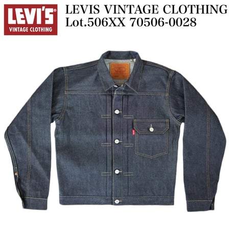 LEVIS VINTAGE CLOTHING Lot.506XX 70506-0028