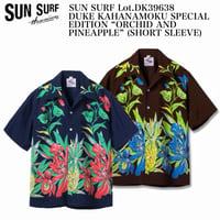 SUN SURF Lot.DK39638 DUKE KAHANAMOKU SPECIAL EDITION “ORCHID AND PINEAPPLE” (SHORT SLEEVE)