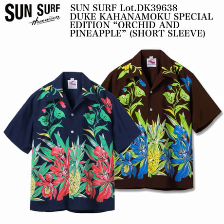 SUN SURF Lot.DK39638 DUKE KAHANAMOKU SPECIAL EDITION “ORCHID AND PINEAPPLE” (SHORT SLEEVE)